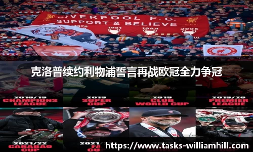 威廉希尔官方网站