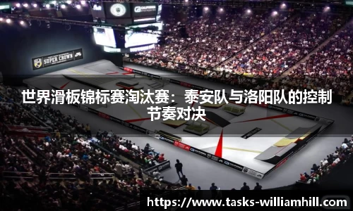 威廉希尔官方网站