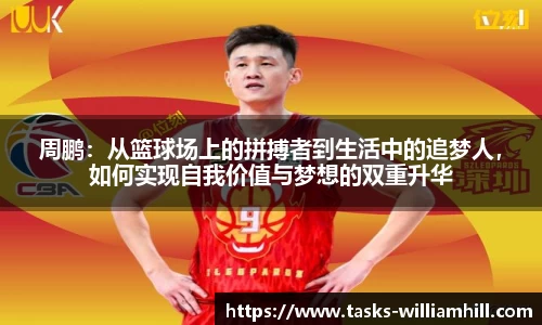威廉希尔官方网站