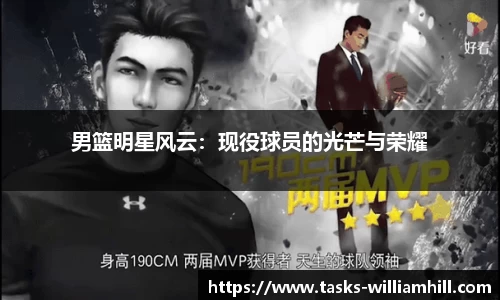 威廉希尔官网