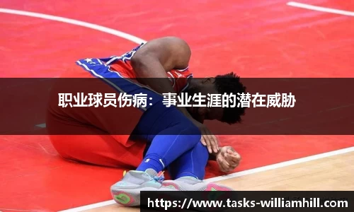 威廉希尔官网