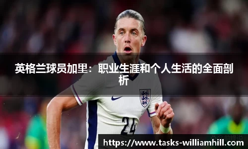 威廉希尔官方网站