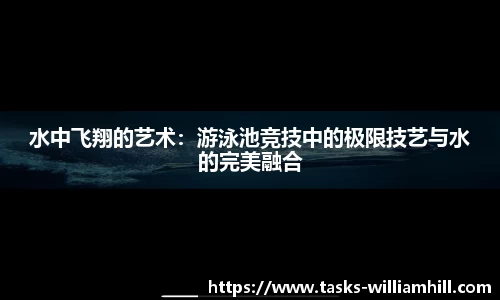 威廉希尔官网