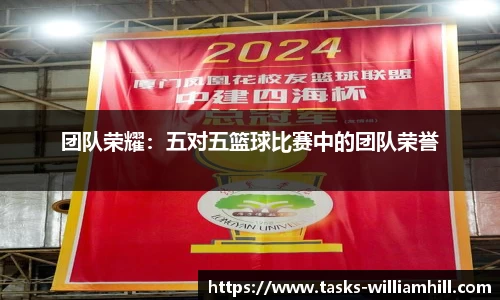 威廉希尔官方网站