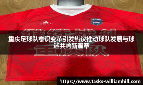 威廉希尔官网