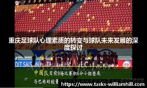 威廉希尔平台