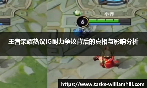 威廉希尔官方网站