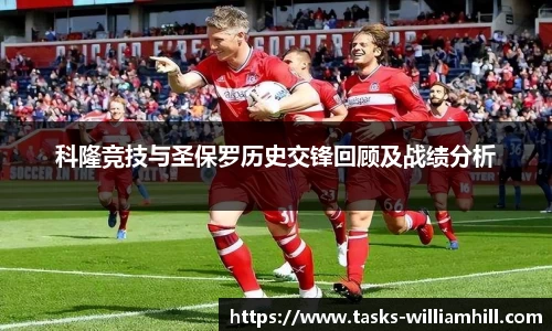 威廉希尔平台