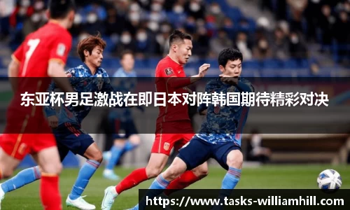 威廉希尔平台